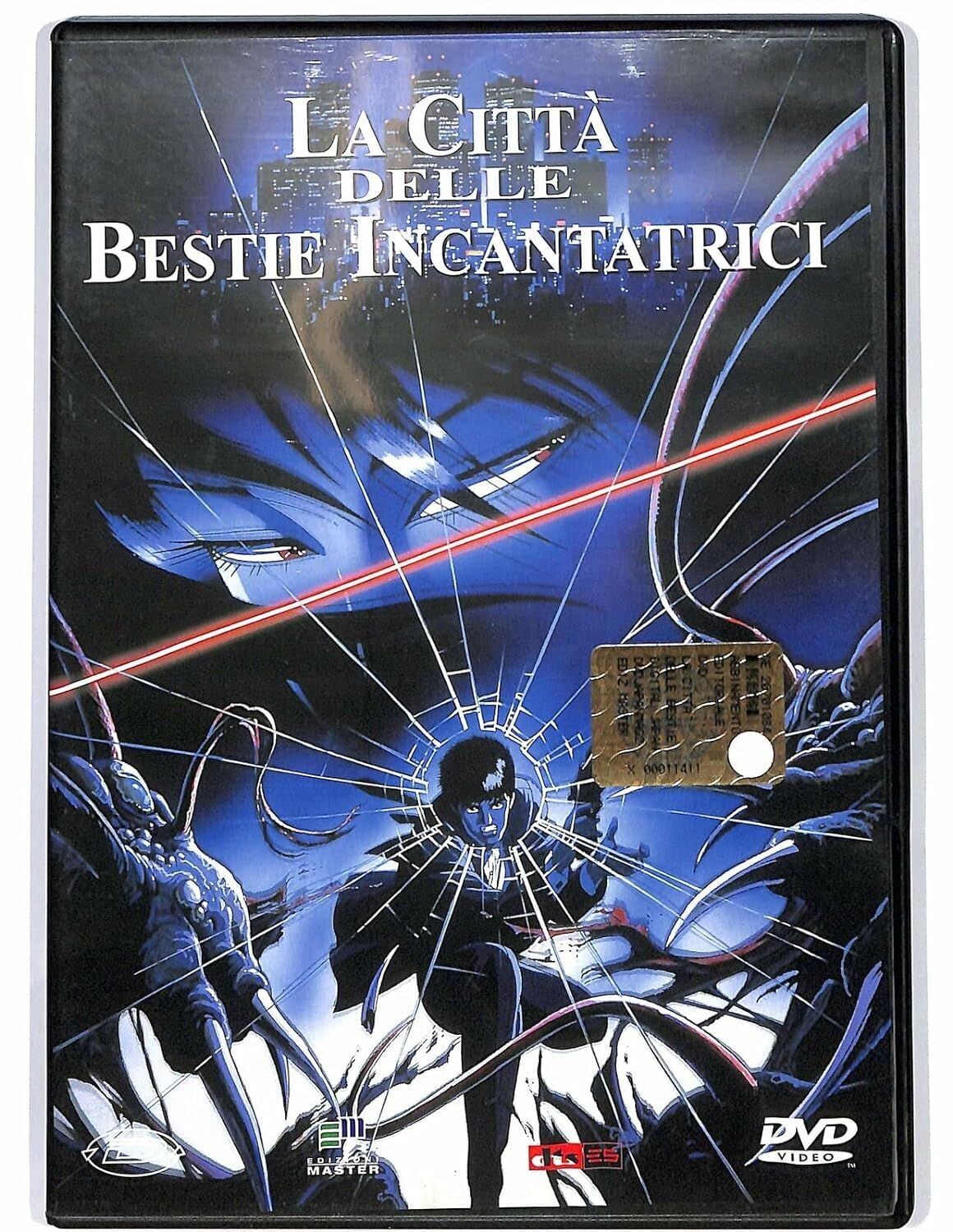 TeknoFilm - DVD – LA CITTA' DELLE BESTIE INCANTATRICI di Yoshiaki Kawajiri (1987) - EDIZIONI MASTER