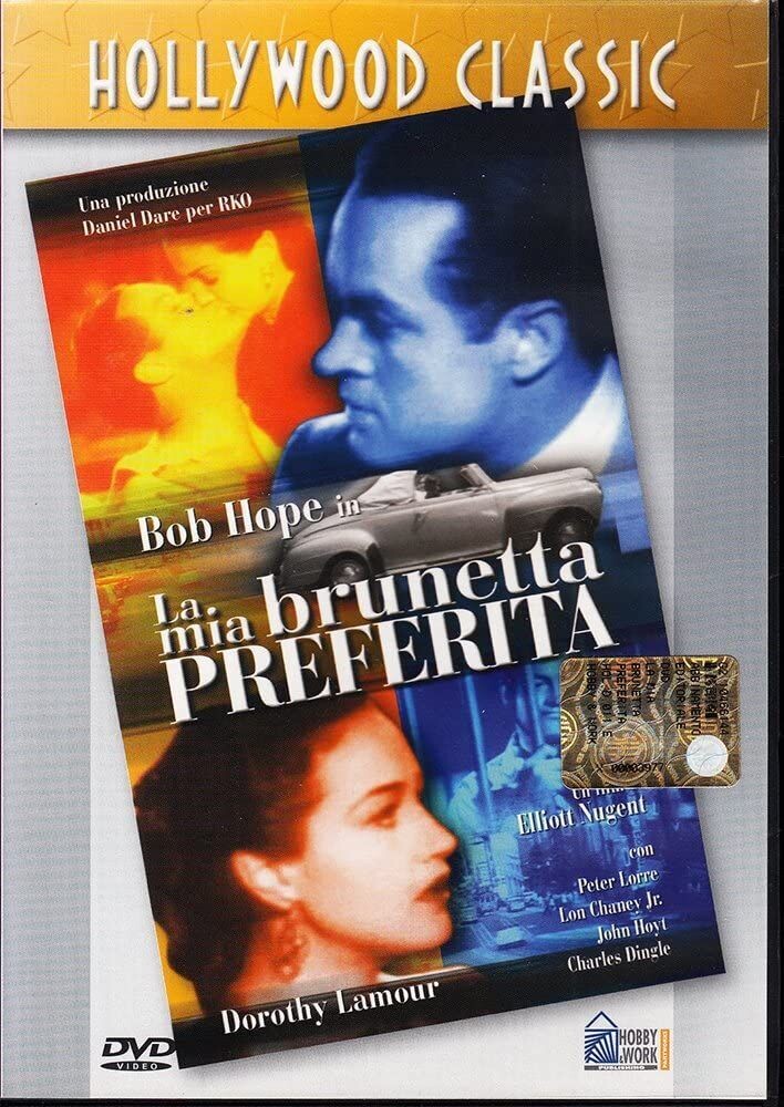 TeknoFilm – DVD – LA MIA BRUNETTA PREFERITA di Elliott Nugent (1947) - HOBBY & WORK