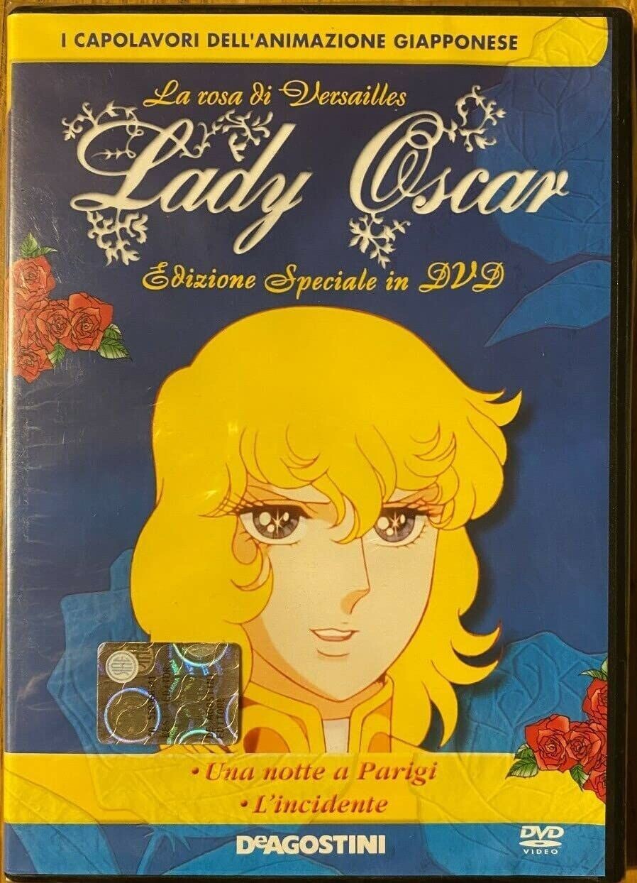 TeknoFilm – DVD – LADY OSCAR - LA ROSA DI VERSAILLES Vol. 04 (Una notte a Parigi + L'incidente) di Tadao Nagahama e Osamu Dezaki (1979) - DE AGOSTINI