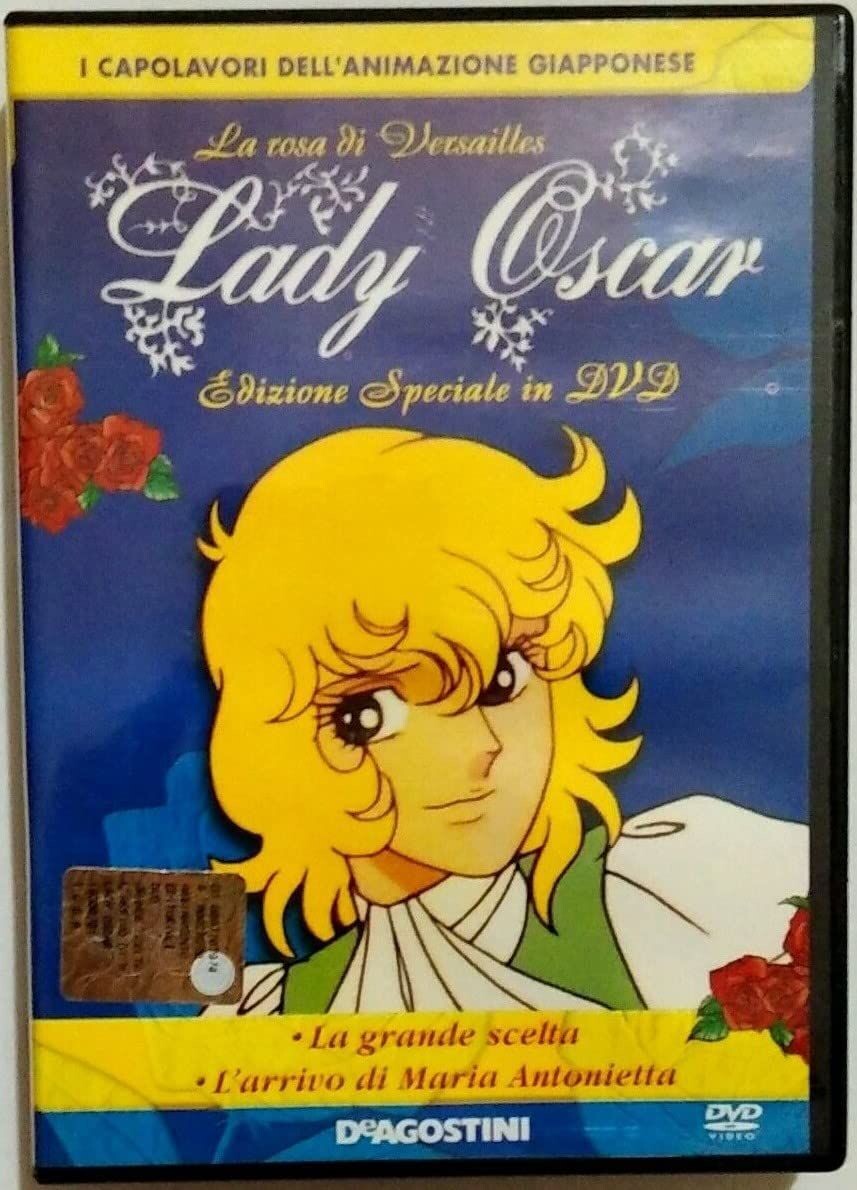 TeknoFilm – DVD – LADY OSCAR - LA ROSA DI VERSAILLES Vol. 02 (Un triste presagio + L'intrigo) di Tadao Nagahama e Osamu Dezaki (1979) - DE AGOSTINI