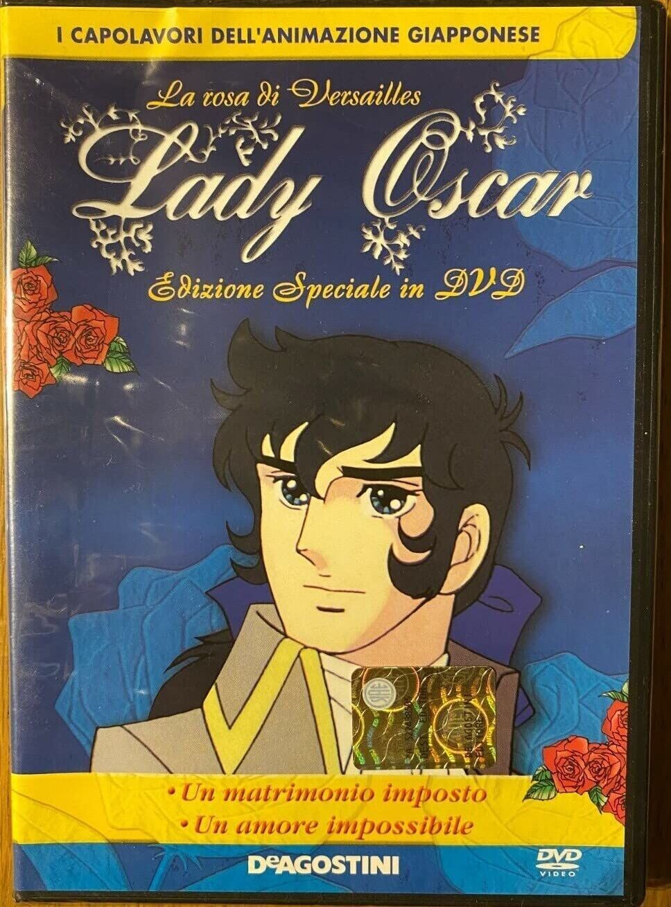 TeknoFilm – DVD – LADY OSCAR - LA ROSA DI VERSAILLES Vol. 10 (Un matrimonio imposto + Un amore impossibile) di Tadao Nagahama e Osamu Dezaki (1979) - DE AGOSTINI