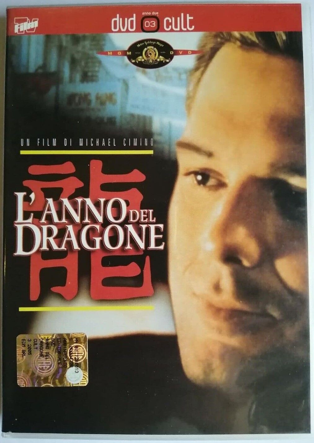 TeknoFilm – DVD – L'ANNO DEL DRAGONE di Michael Cimino (1985) - EDM