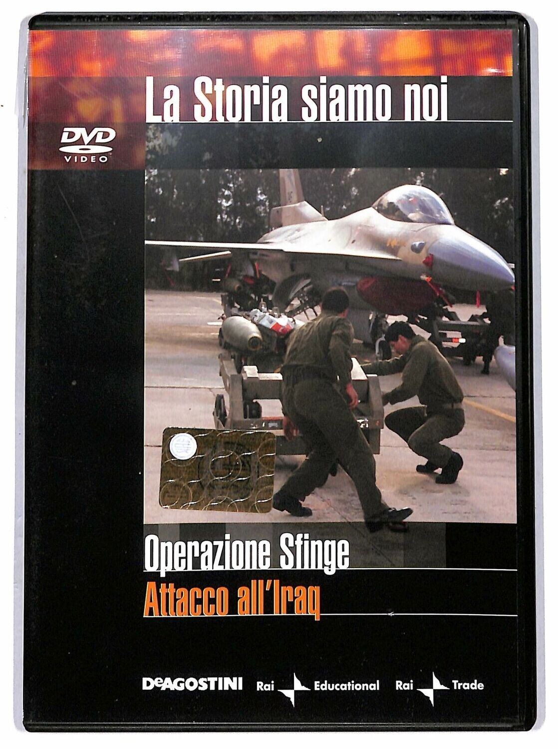 TeknoFilm – DVD – La storia siamo noi Vol. 32 - OPERAZIONE SFINGE - ATTACCO ALL'IRAQ (1997) - DE AGOSTINI