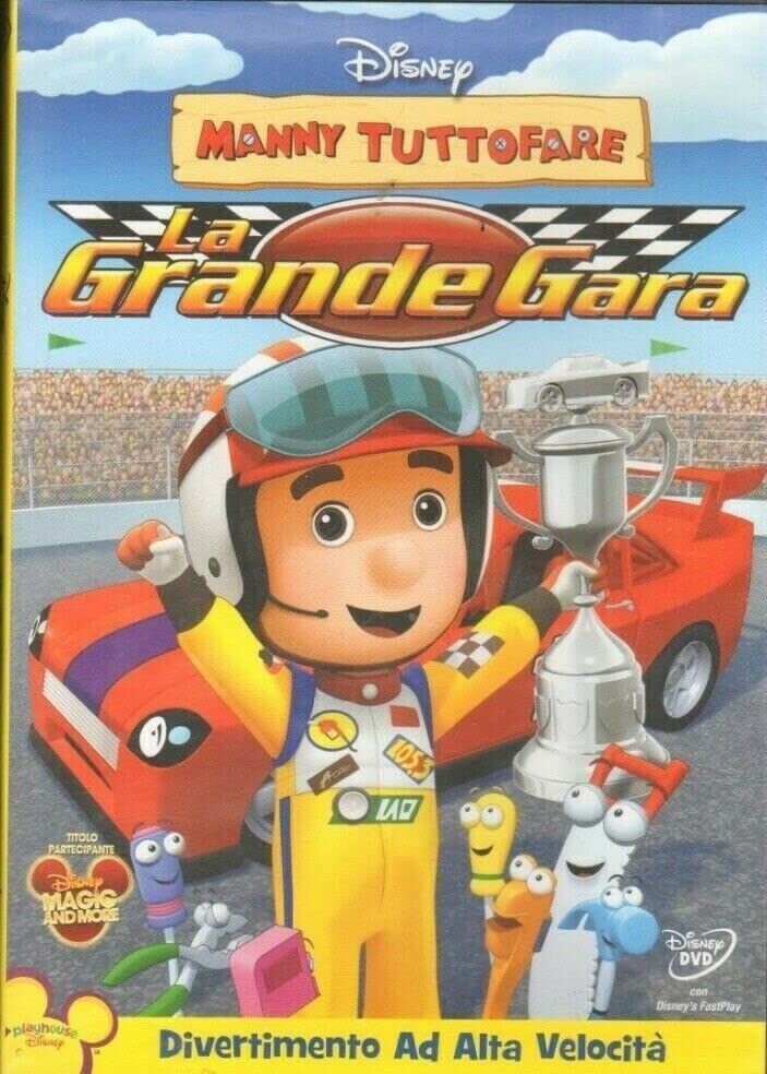 TeknoFilm - DVD – MANNY TUTTOFARE - LA GRANDE GARA di Ted Bastien e Sue Blue (2006) - WALT DISNEY