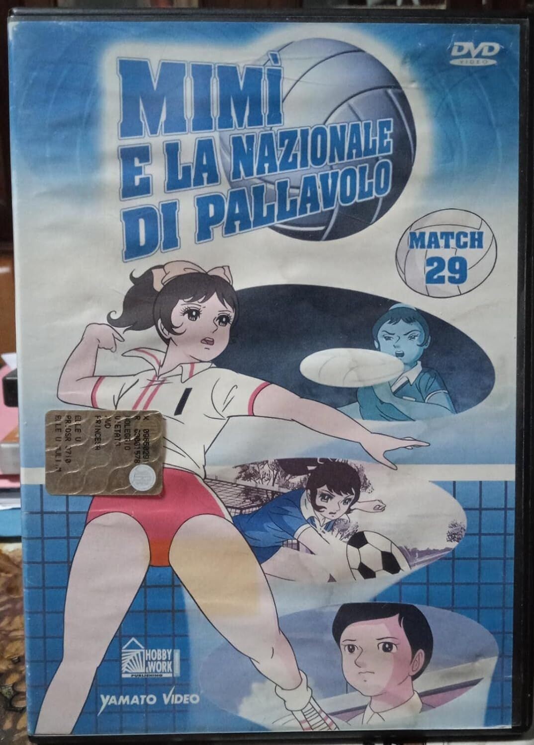 TeknoFilm - DVD - Mimì e la nazionale di pallavolo Stagione 01 Match 29 (Ep. 85-87)) (1971) - HOBBY & WORK