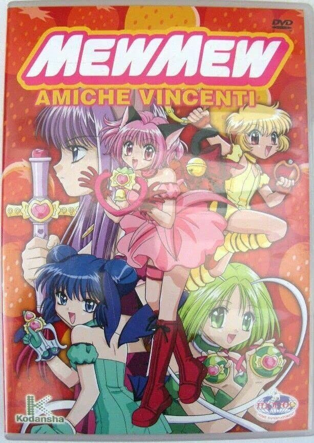 TeknoFilm - DVD – MEWMEW - AMICHE VINCENTI Vol. 03 (3 episodi) di Noriyuki Abe (2000) - MHE