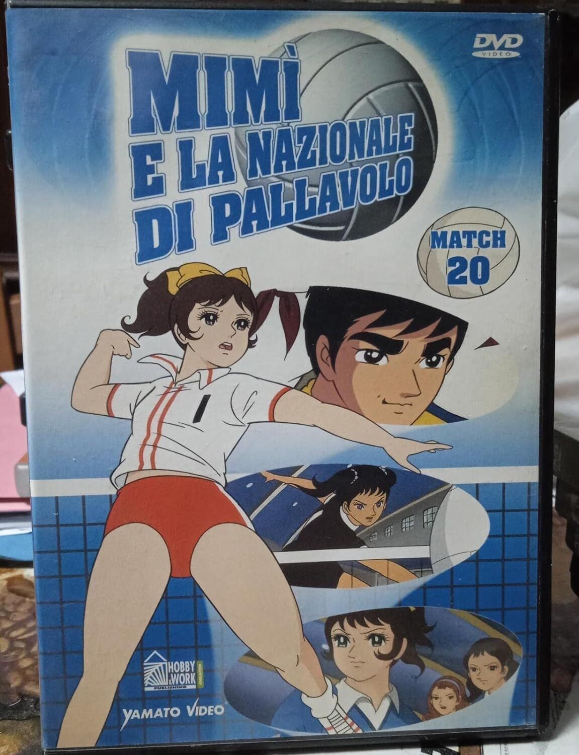 TeknoFilm - DVD - Mimì e la nazionale di pallavolo Stagione 01 Match 20 (Episodi 58-60) (1971) - HOBBY & WORK