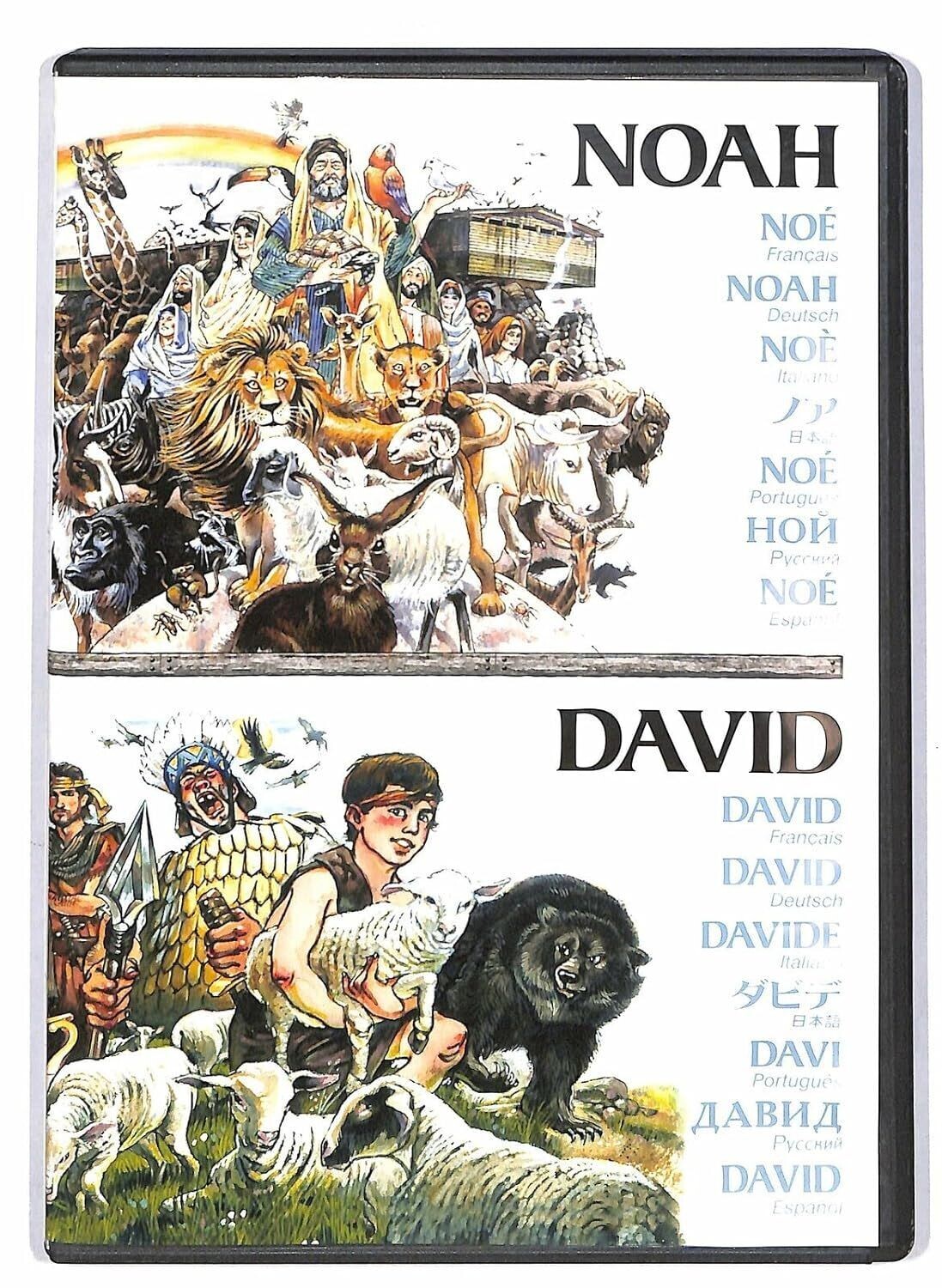 TeknoFilm - DVD (NTSC - Lingua Italiana) – NOAH: Walked With God - DAVID: Trusted in God (2004) - BRX