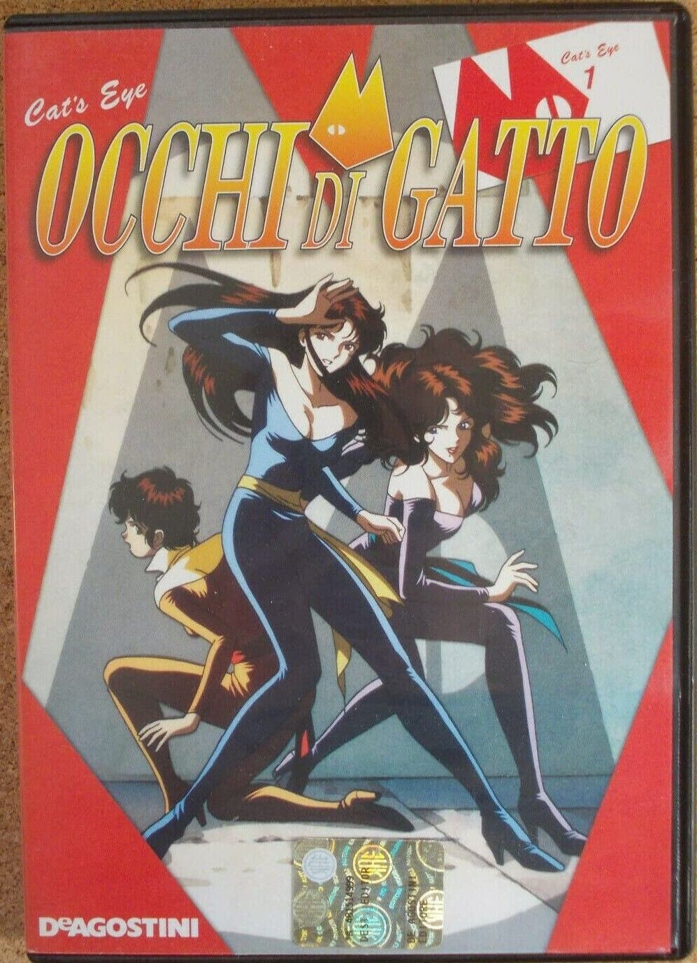 TeknoFilm - DVD – OCCHI DI GATTO Vol. 01 di Yoshio Takeuchi (1983) - DE AGOSTINI