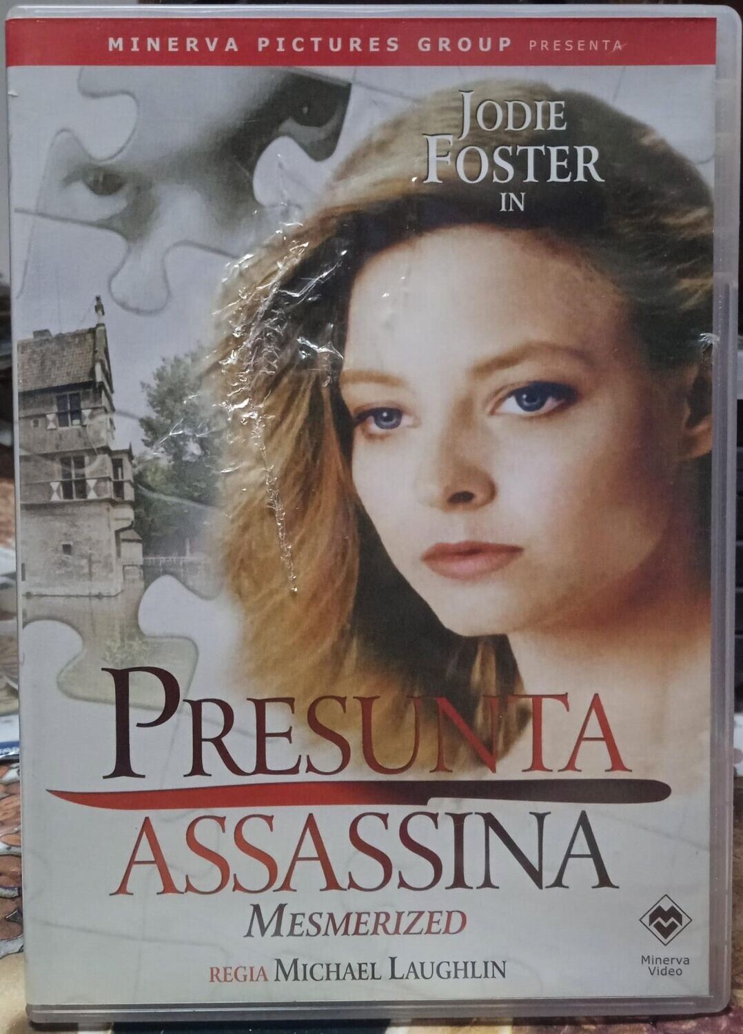 TeknoFilm - DVD - PRESUNTA ASSASSINA di Michael Laughlin (1985) - MINERVA