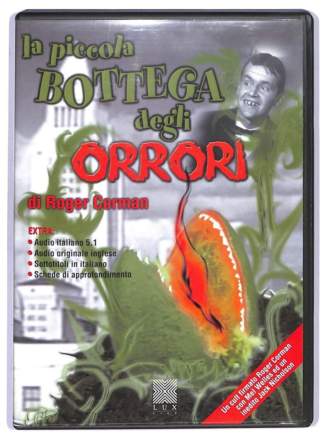 TeknoFilm - DVD – LA PICCOLA BOTTEGA DEGLI ORRORI di Frank Oz (1986) - DNA