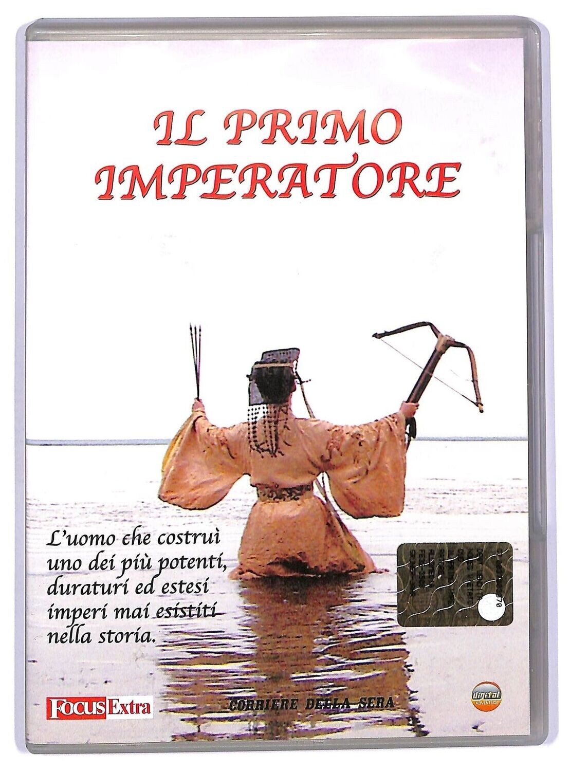 TeknoFilm - DVD - IL PRIMO IMPERATORE (2008) - FOCUS