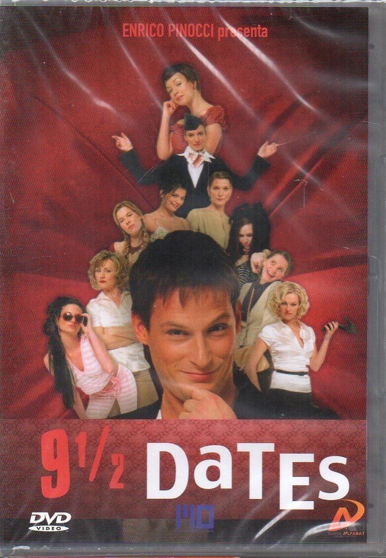 TeknoFilm - DVD - 9 1/2 DATES di Tamás Sas (2008) - ALFABAT