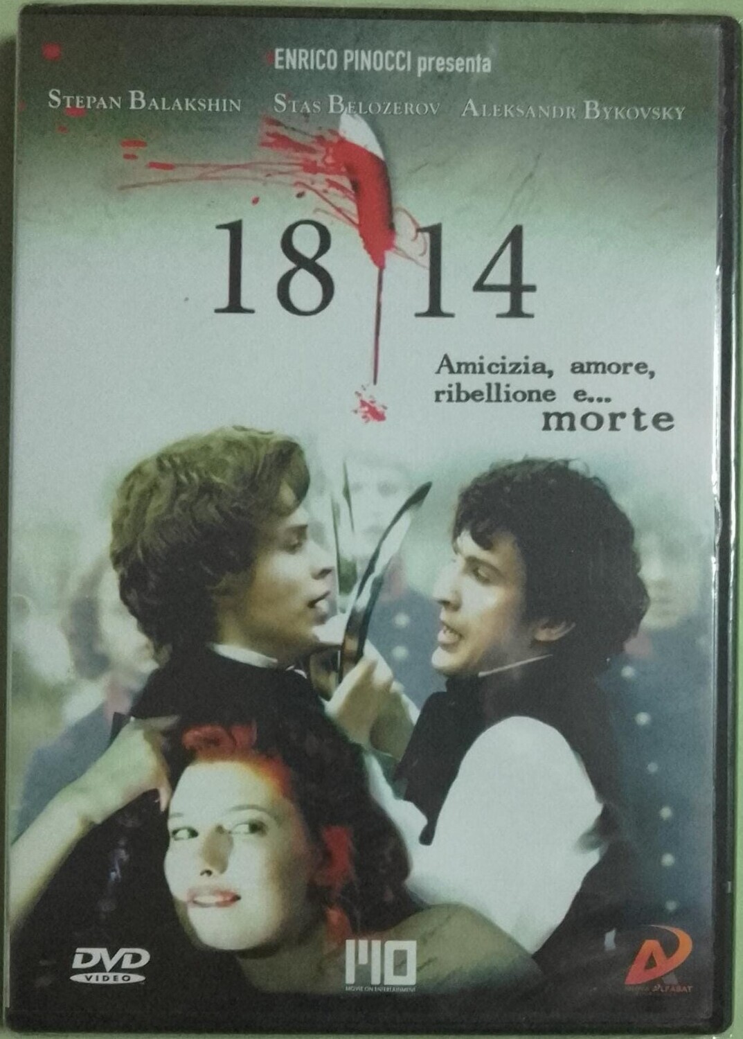 TeknoFilm - DVD - 1814 di Andrés Puutusmaa (2007) - ALFABAT