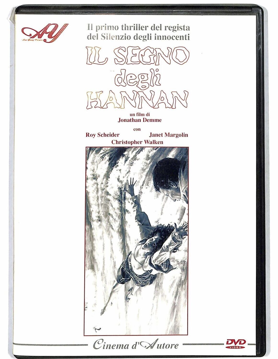 TeknoFilm - DVD - IL SEGNO DEGLI HANNAN di Jonathan Demme (1979) - ALAN YOUNG