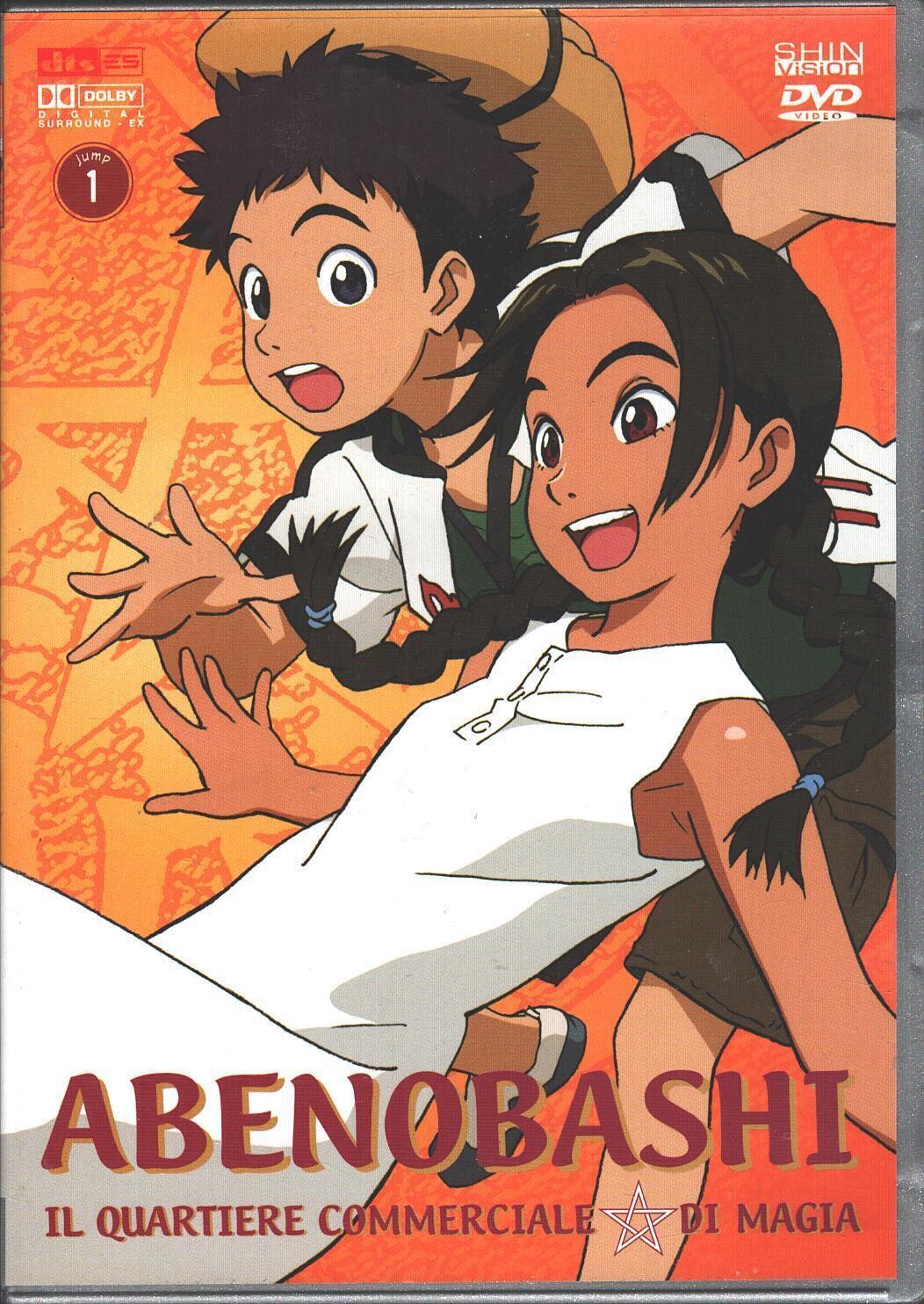 TeknoFilm - DVD - ABENOBASHI - IL QUARTIERE COMMERCIALE DI MAGIA Vol. 01 (Episodi 1, 2, 3) di Hiroyuki Yamaga (2001) - EXA