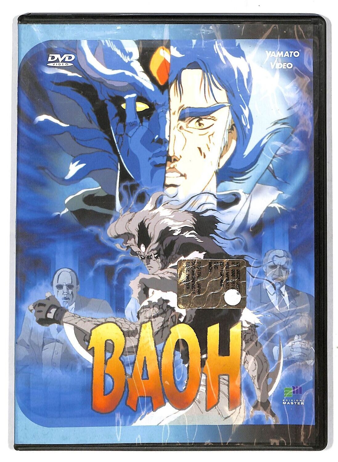 TeknoFilm - DVD – BAOH di Hisayuki Toriumi (1989) - EDIZIONI MASTER