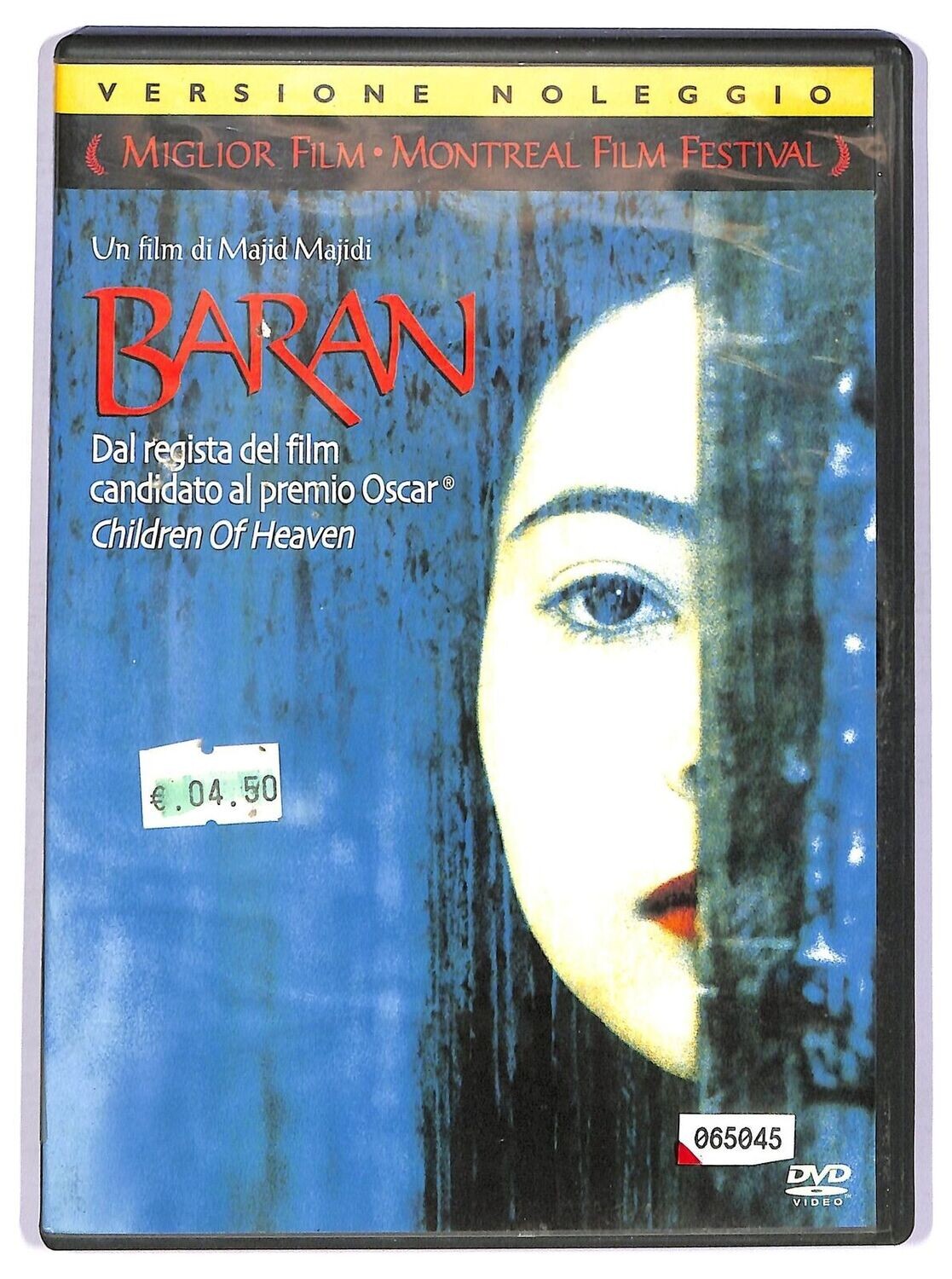TeknoFilm - DVD – BARAN (Versione noleggio) di Majid Majidi (2001) - BUENA VISTA