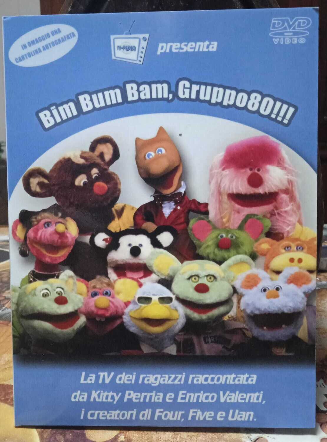 TeknoFilm - DVD – BIM BUM BAM - GRUPPO 80 (Creatore dei pupazzi della TV, della pubblicità anni '80 e '90) di Cristiano D'Errico (2018)  - TV PEDIA