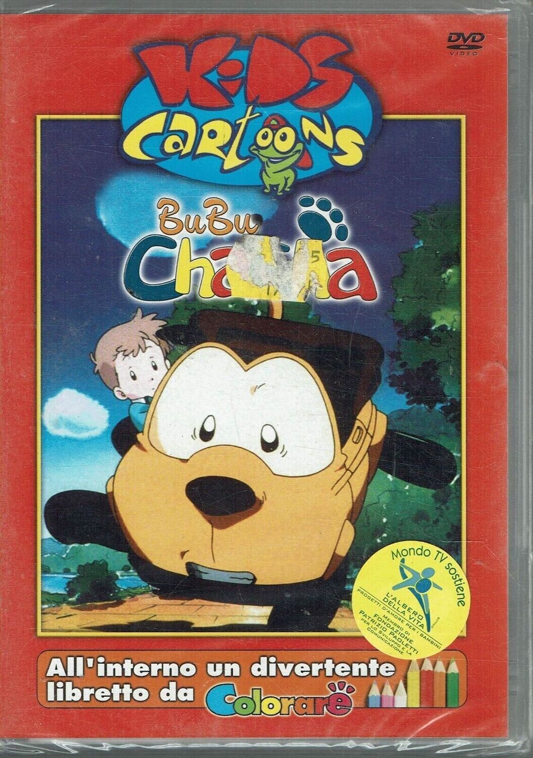 TeknoFilm - DVD – BU BU CHACHA (4 Episodi) - KIDS CARTOON (1998) - MHE