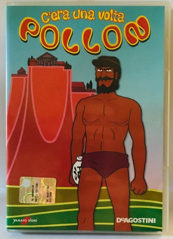 TeknoFilm -  DVD – C'ERA UNA VOLTA POLLON Vol. 04 di Takao Yotsuji (1983) - DE AGOSTINI
