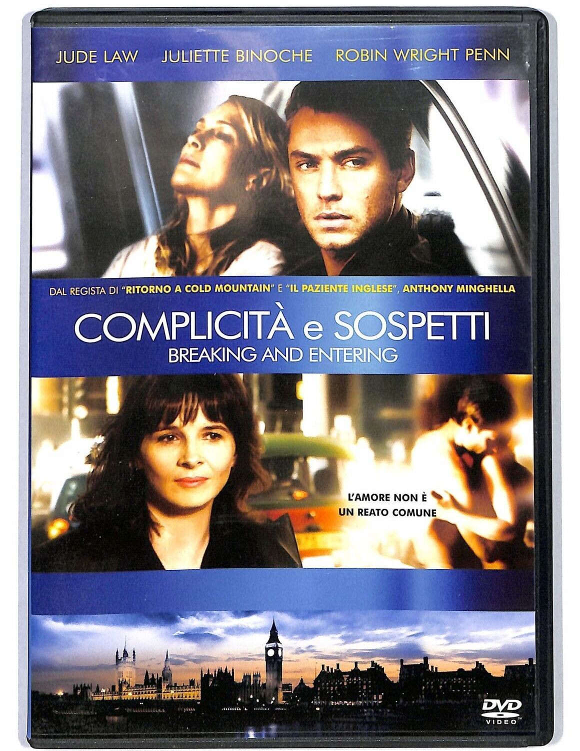 TeknoFilm -  DVD - COMPLICITA' E SOSPETTI di Anthony Minghella (2006) - BUENA VISTA