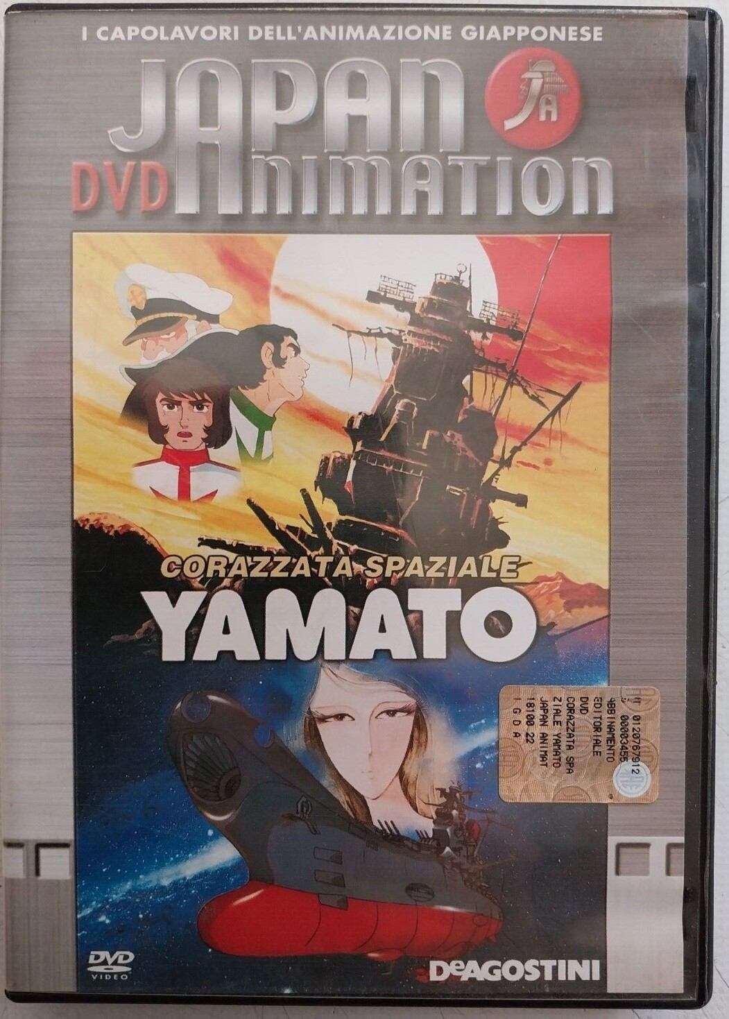 TeknoFilm -  DVD – CORAZZATA SPAZIALE YAMATO di Toshio Masuda (1977) - DE AGOSTINI