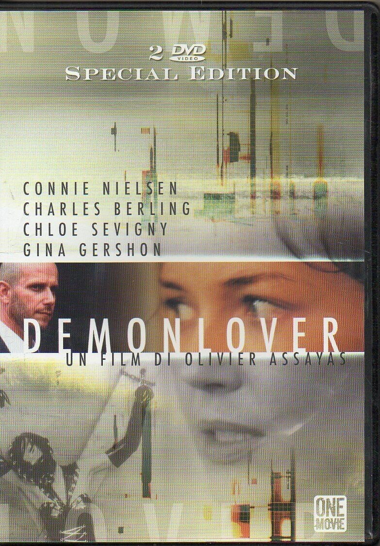 TeknoFilm - 2 DVD (Edizione speciale) – DEMONLOVER di Olivier Assayas (2002) - ONE MOVIE