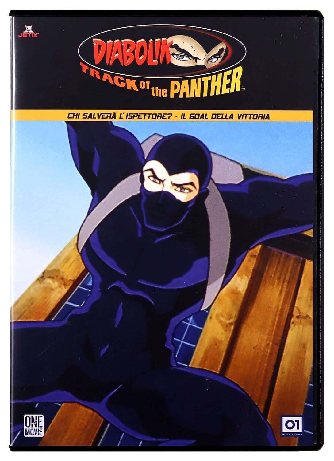 TeknoFilm - DVD – DIABOLIK - TRACK OF THE PANTHER Vol. 05 (Ep. 9 - 10 - 11) 1998 - ONE MOVIE