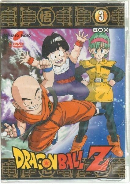 TeknoFilm - 5 DVD – DRAGON BALL Z Box 3 (Ep. 41-60) di Daisuke Nishio (1989) - EXA