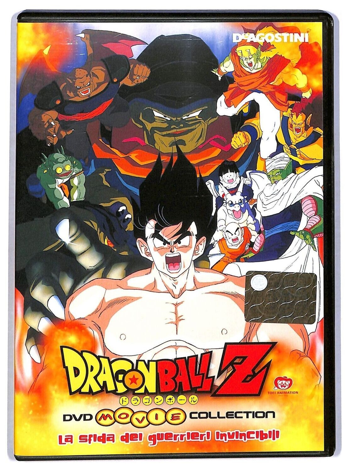TeknoFilm - DVD - DRAGON BALL Z DVD Movie Collection - LA SFIDA DEI GUERRIERI INVINCIBILI (4° film) di Mitsuo Hashimoto (1991) - DE AGOSTINI
