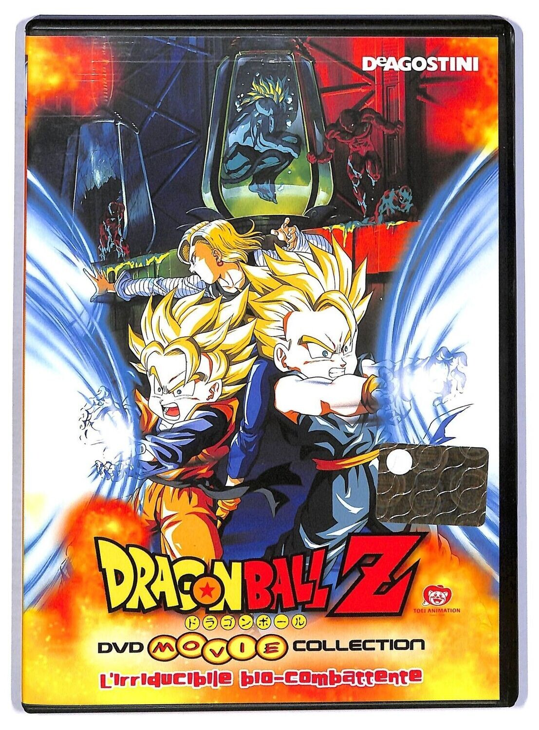 TeknoFilm - DVD - DRAGON BALL Z DVD Movie Collection - L'IRRIDUCIBILE BIO-COMBATTENTE di Yoshihiro Ueda (1994) - DE AGOSTINI