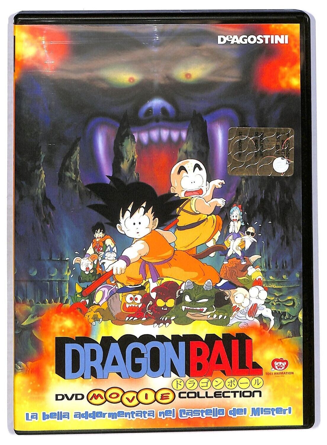 TeknoFilm - DVD - DRAGON BALL Z DVD Movie Collection - LA BELLA ADDORMENTATA NEL CASTELLO DEI MISTERI (DEMONIO) (5° film) di Daisuke Nishio e Minoru Okazaki (1987) - DE AGOSTINI