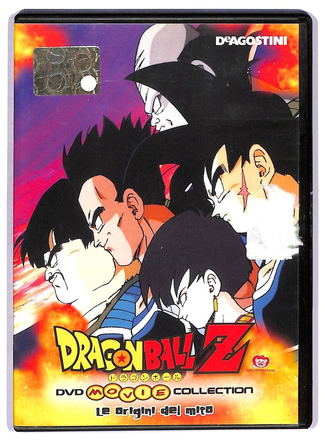 TeknoFilm - DVD – DRAGON BALL Z DVD Movie Collection - LE ORIGINI DEL MITO di Mitsuo Hashimoto (1990) - DE AGOSTINI