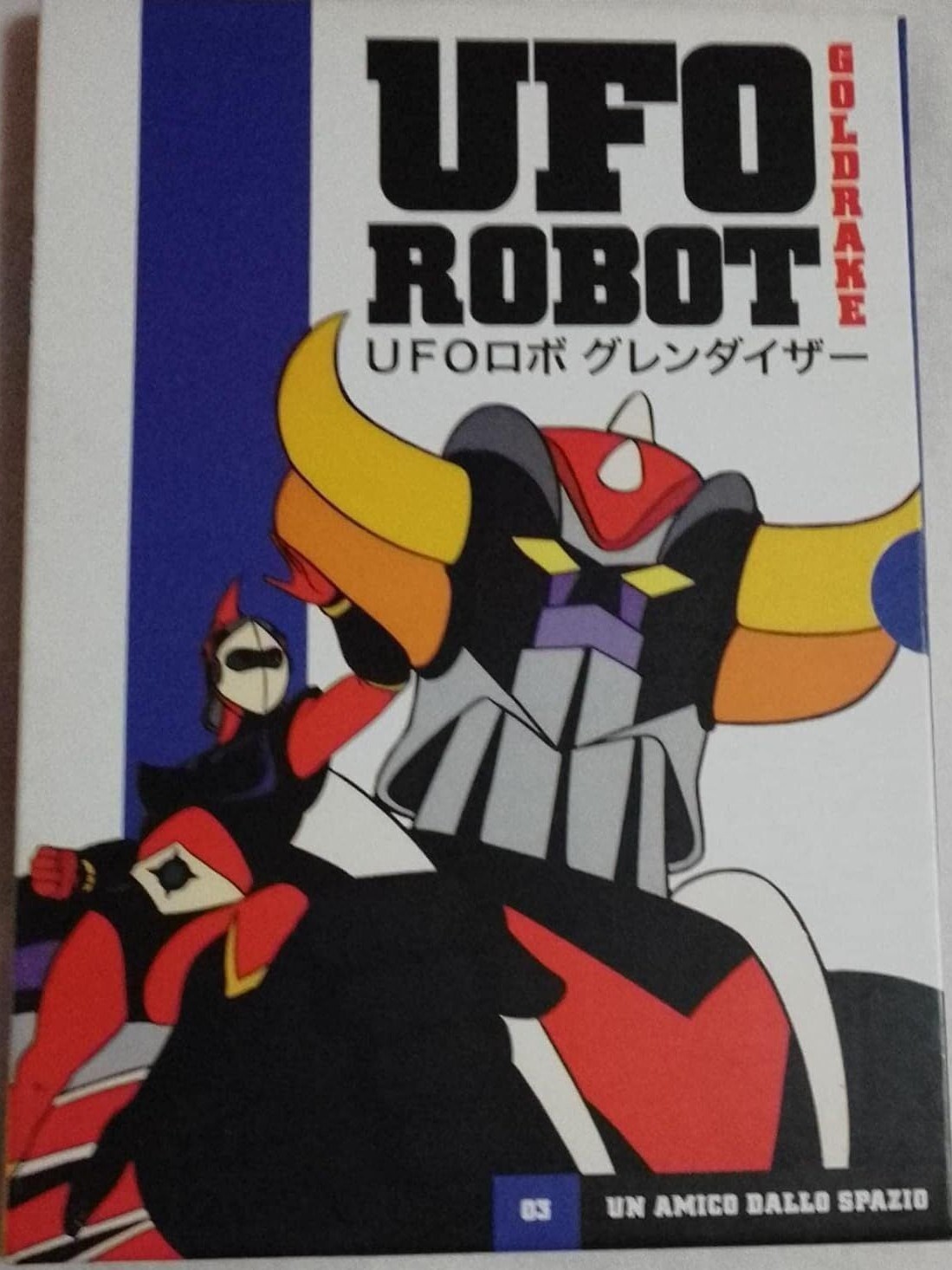 TeknoFilm - DVD Versione Cartonata - GOLDRAKE UFO ROBOT Stagione 1 Vol. 3 (4 Episodi) (1975) - GAZZETTA DELLO SPORT