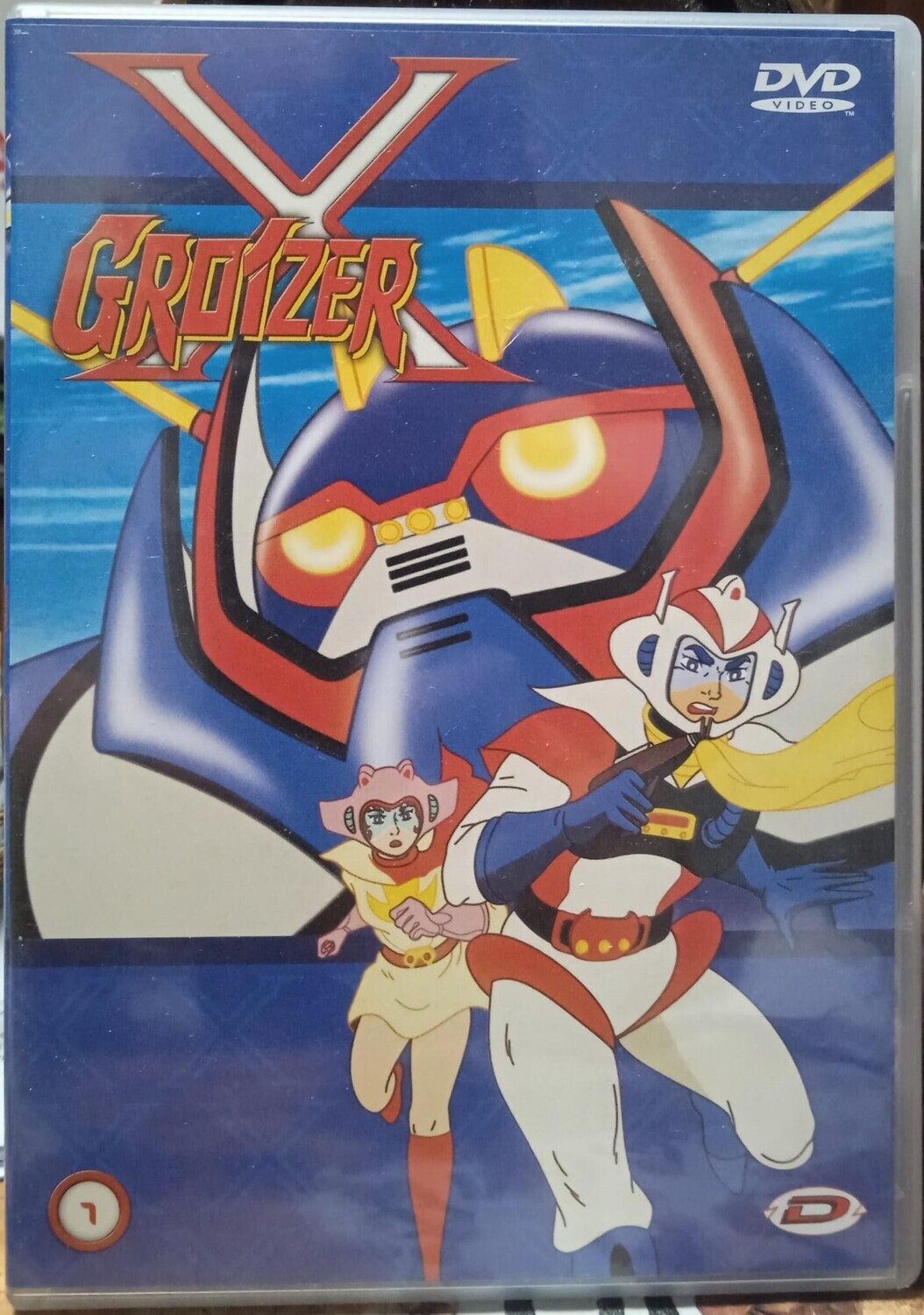 TeknoFilm - DVD – GROIZER X VOLUME 1 - EP. 1 - 6 di Hiroshi Taisenji (1976) - TERMINAL VIDEO