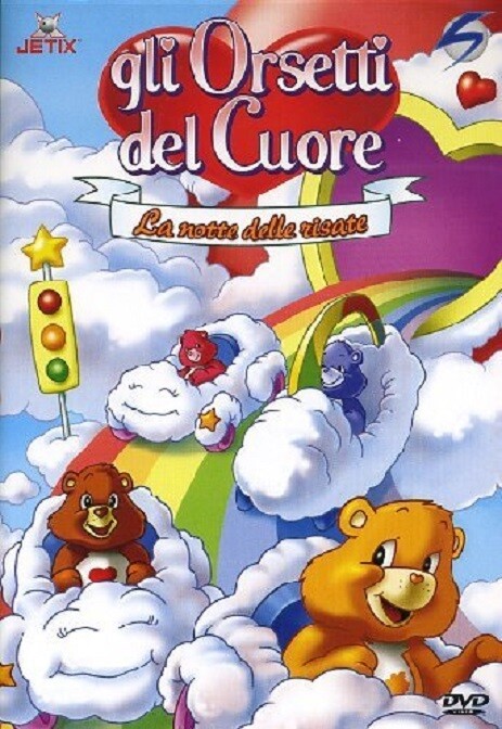 TeknoFilm - DVD - GLI ORSETTI DEL CUORE VOL. 3 - LA NOTTE DELLE RISATE (4 Episodi) di Jim Simon (2002) - DIGITAL STUDIO PRODUCTION