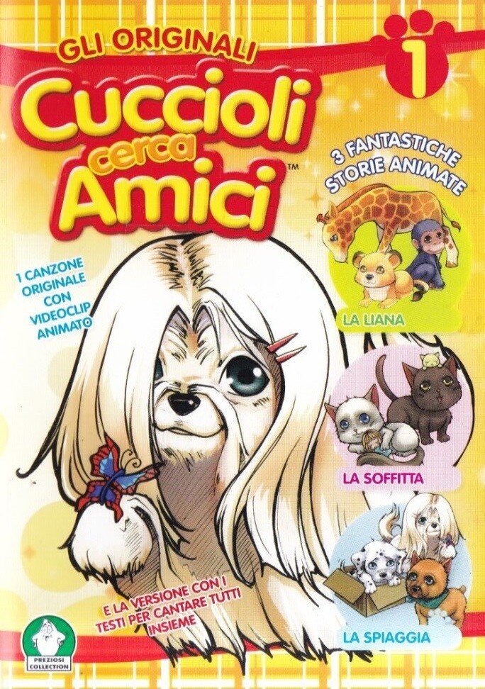 TeknoFilm - DVD – GLI ORIGINALI CUCCIOLI CERCA AMICI Vol. 01 di Orlando Corradi (2008) - PREZIOSI COLLECTION