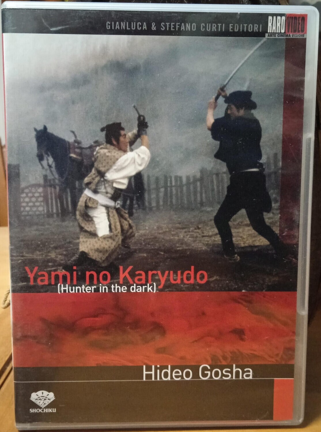 TeknoFilm - DVD (Lingua Jap - SubITA) – HUNTER IN THE DARK - YAMI NO KARYUDO di Hideo Gosha (1979) - RARO VIDEO
