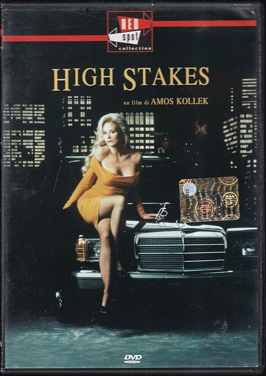 TeknoFilm - DVD – HIGH STAKES di Amos Kollek (1989) - CECCHI GORI HOME VIDEO