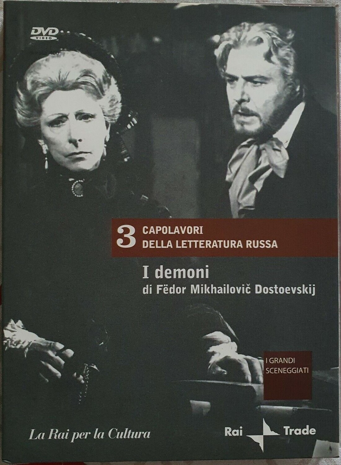 TeknoFilm - 2 Box 6 DVD – I DEMONI (Sandro Bolchi 1971) - L'IDIOTA (Giacomo Vaccari 1959) - RAI TRADE