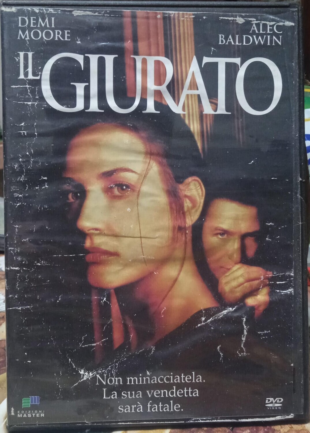 TeknoFilm - DVD – IL GIURATO di Brian Gibson (1996) - EDIZIONI MASTER