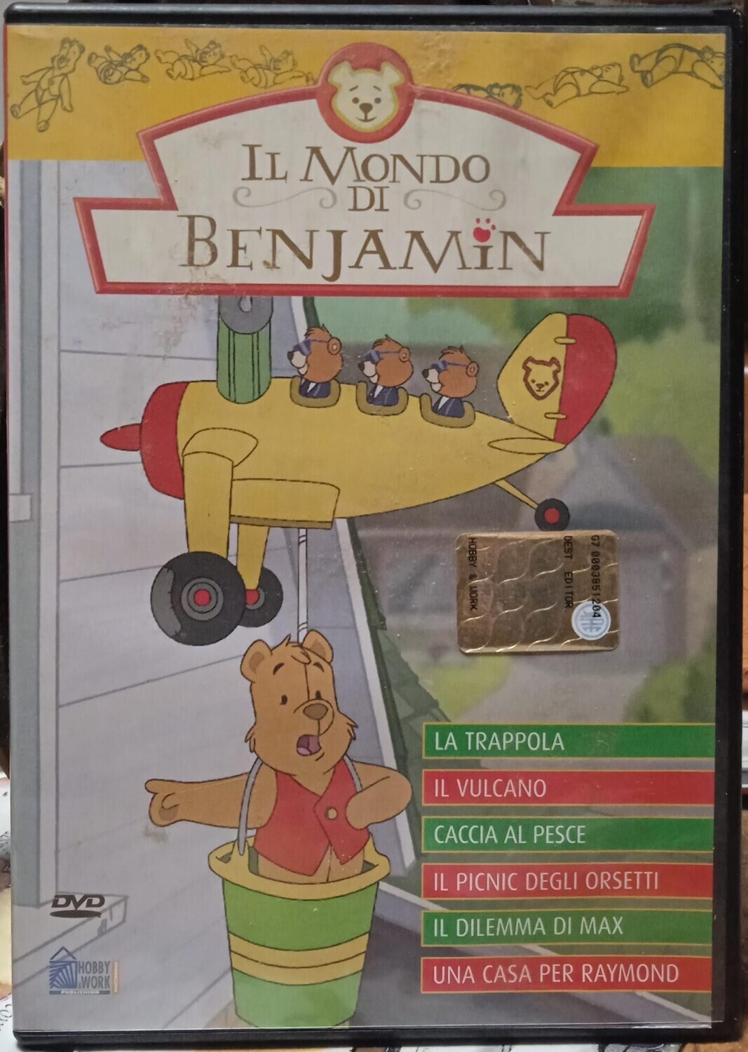 TeknoFilm - DVD – IL MONDO DI BENJAMIN (LA TRAPPOLA + altri 4 episodi) di Chris Schouten (2003) - HOBBY & WORK