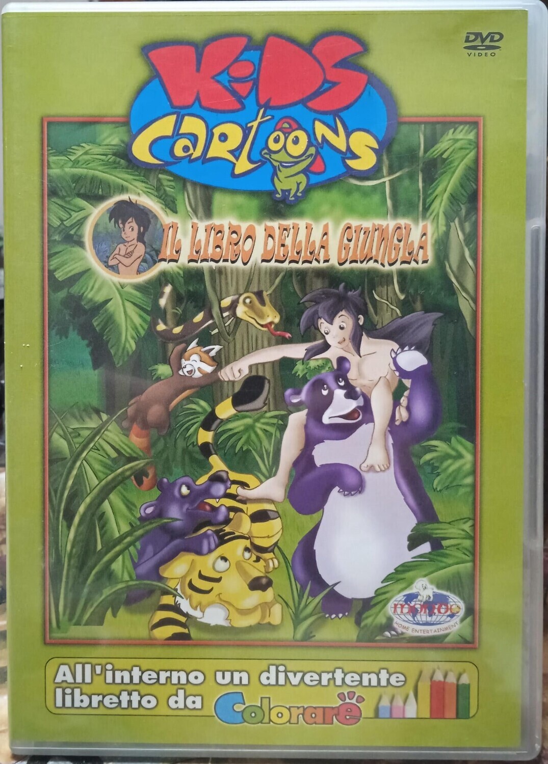 TeknoFilm - DVD – IL LIBRO DELLA GIUNGLA Serie Animata Vol. 01 (Ep. 1 - 2 - 3) di Kurokawa Fumio (1989) - MHE