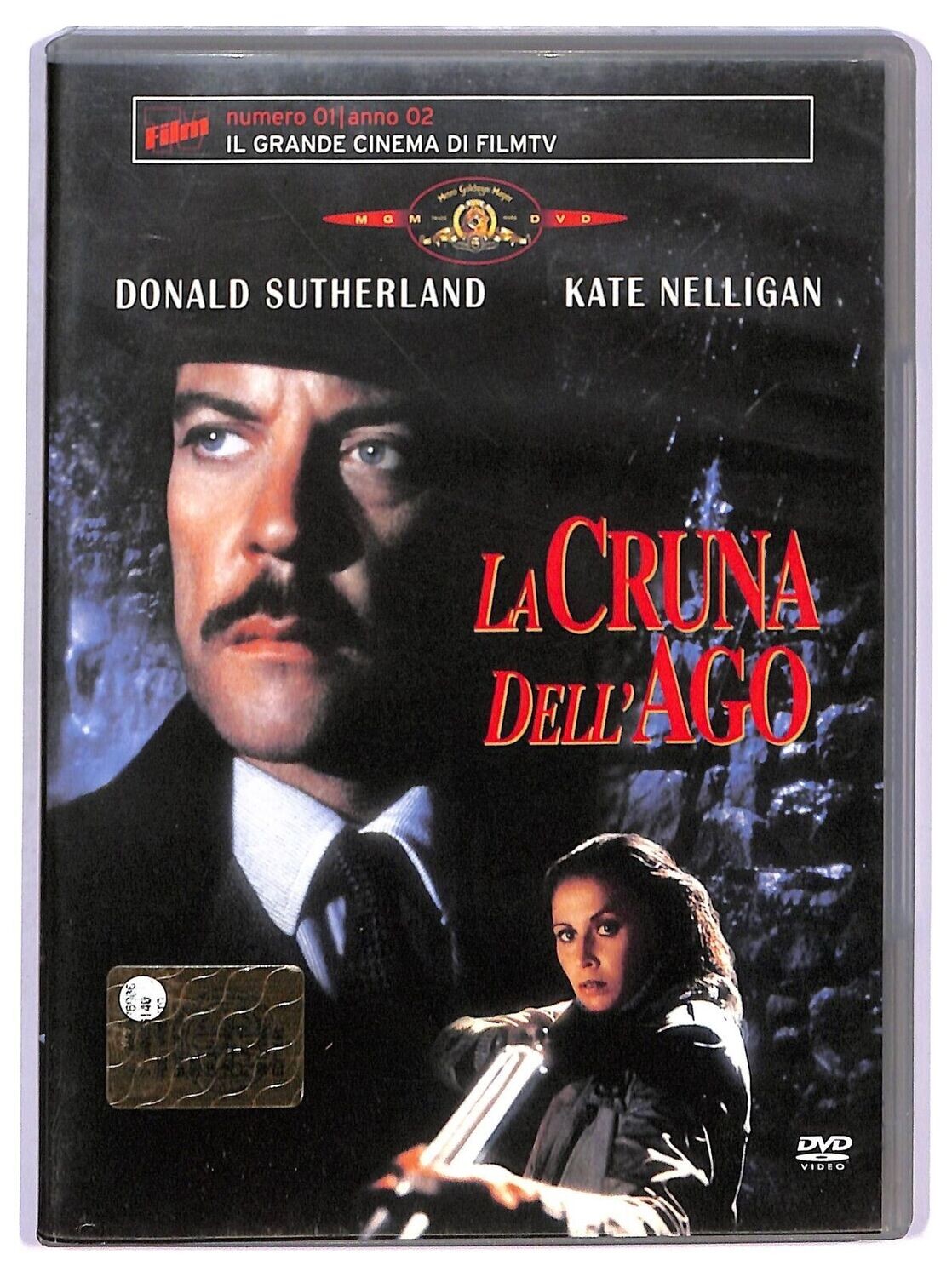 TeknoFilm - DVD – LA CRUNA DELL'AGO di Richard Marquand (1991) - EDM srl