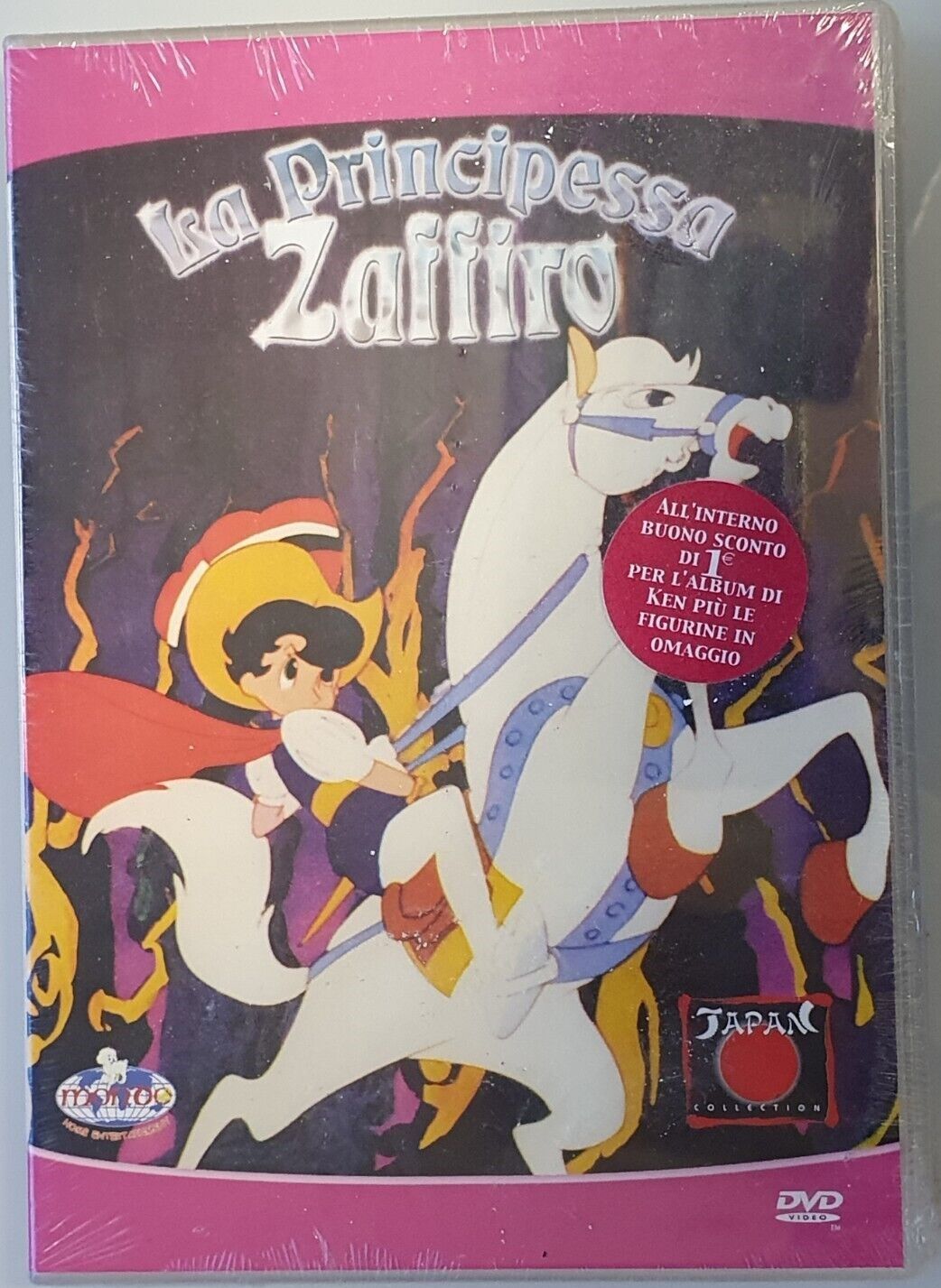 TeknoFilm - DVD - LA PRINCIPESSA ZAFFIRO Vol. 01 (6 Episodi) di Osamu Tezuka (1967) - MHE