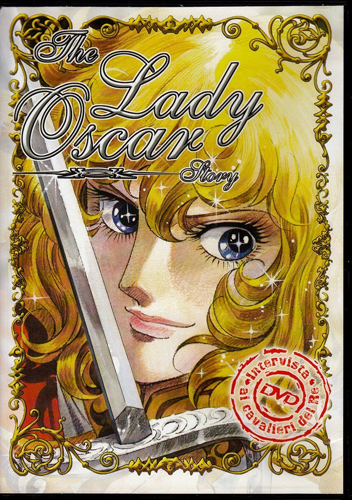 TeknoFilm – DVD – LADY OSCAR STORY - THE MOVIE di Riyoko Ikeda (2002) - VEGAS MULTIMEDIA