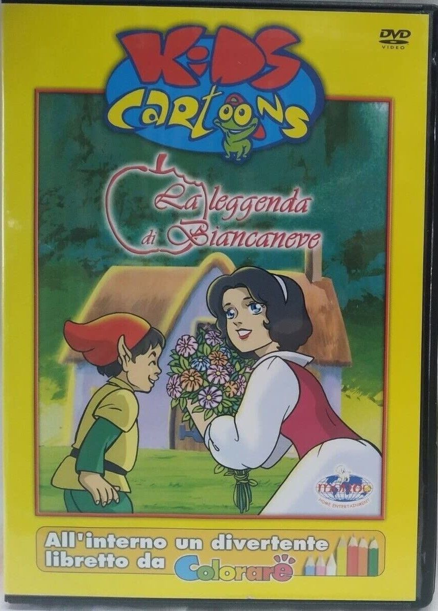 TeknoFilm – DVD – LA LEGGENDA DI BIANCANEVE (3 Episodi) di Kunjo Okajima e Naruhisa Arakawa (1992) - MHE