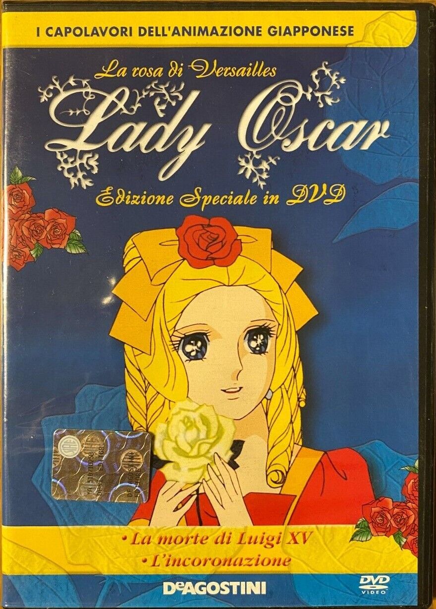 TeknoFilm – DVD – LADY OSCAR - LA ROSA DI VERSAILLES Vol. 05 (La morte di Luigi XIV + L'incoronazione) di Tadao Nagahama e Osamu Dezaki (1979) - DE AGOSTINI