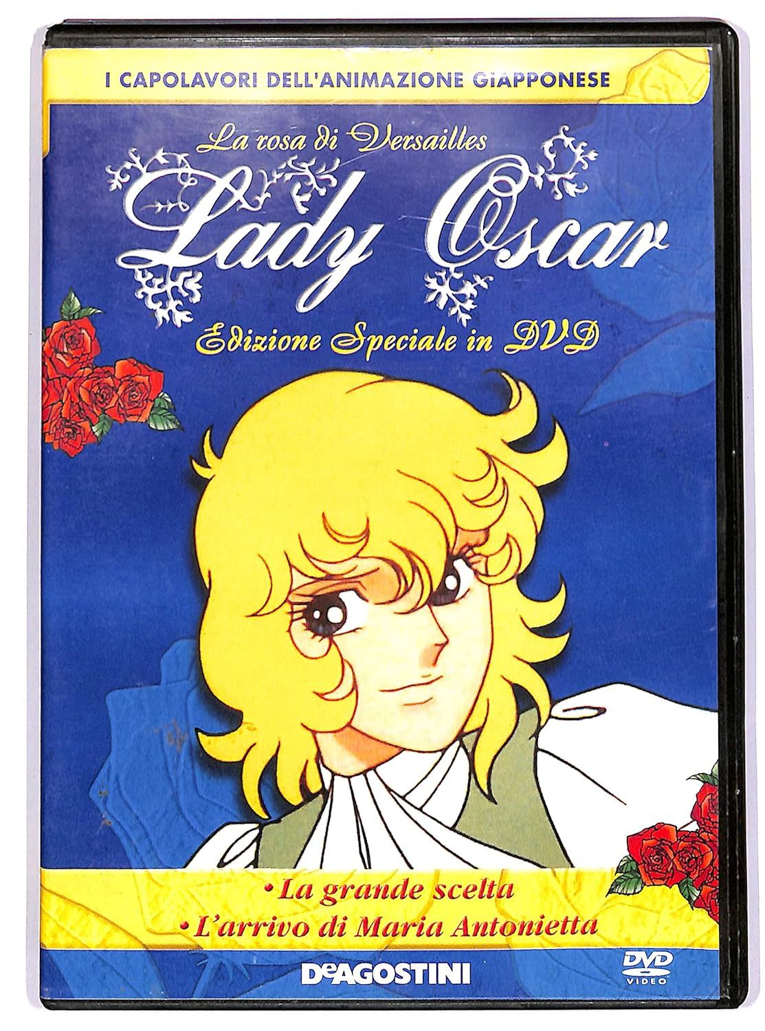 TeknoFilm – DVD – LADY OSCAR - LA ROSA DI VERSAILLES Vol. 01 (La grande scelta + L'arrivo di Maria Antonietta) di Tadao Nagahama e Osamu Dezaki (1979) - DE AGOSTINI